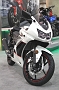 Ninja 250R special edition