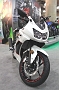 Kawasaki Ninja 250R special edition