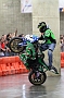 Stunt Rider